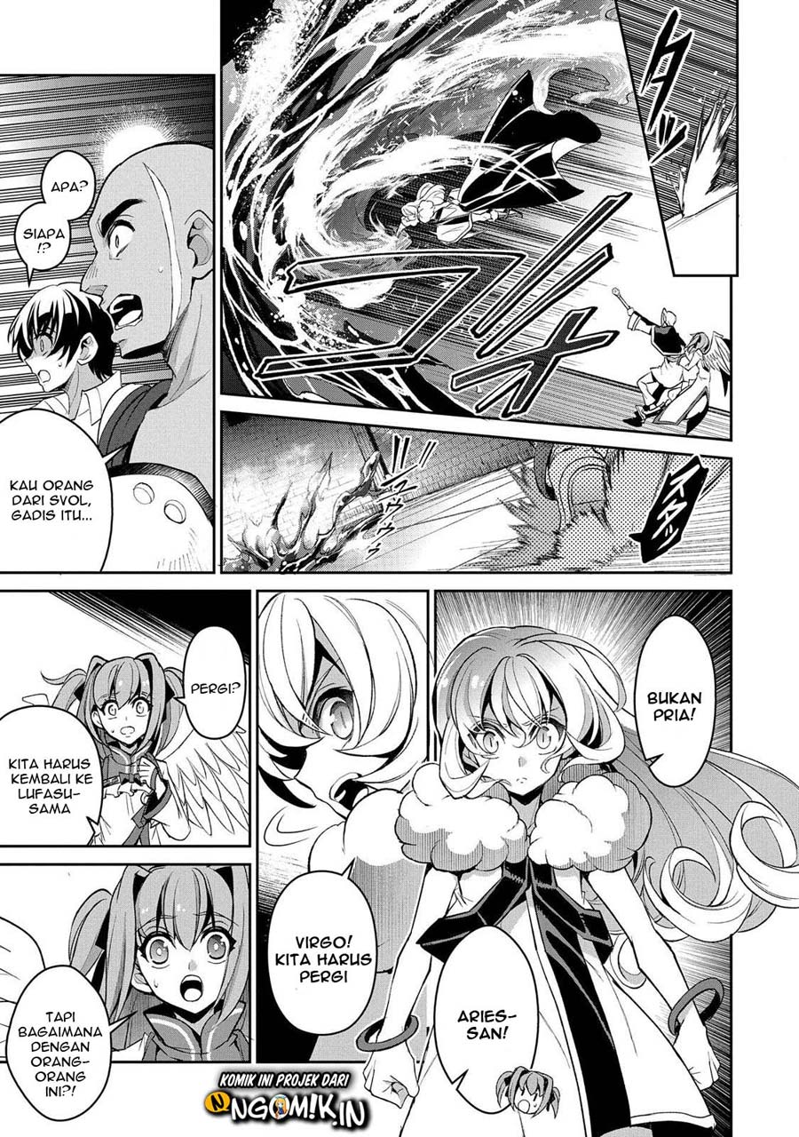 Yasei no Last Boss ga Arawareta Chapter 30 - halaman 20