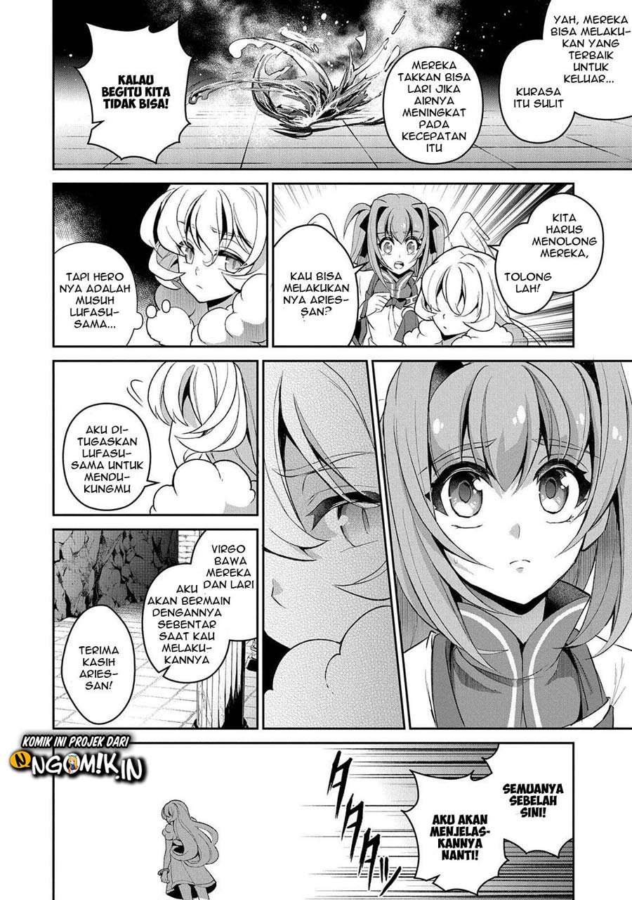 Yasei no Last Boss ga Arawareta Chapter 30 - halaman 21