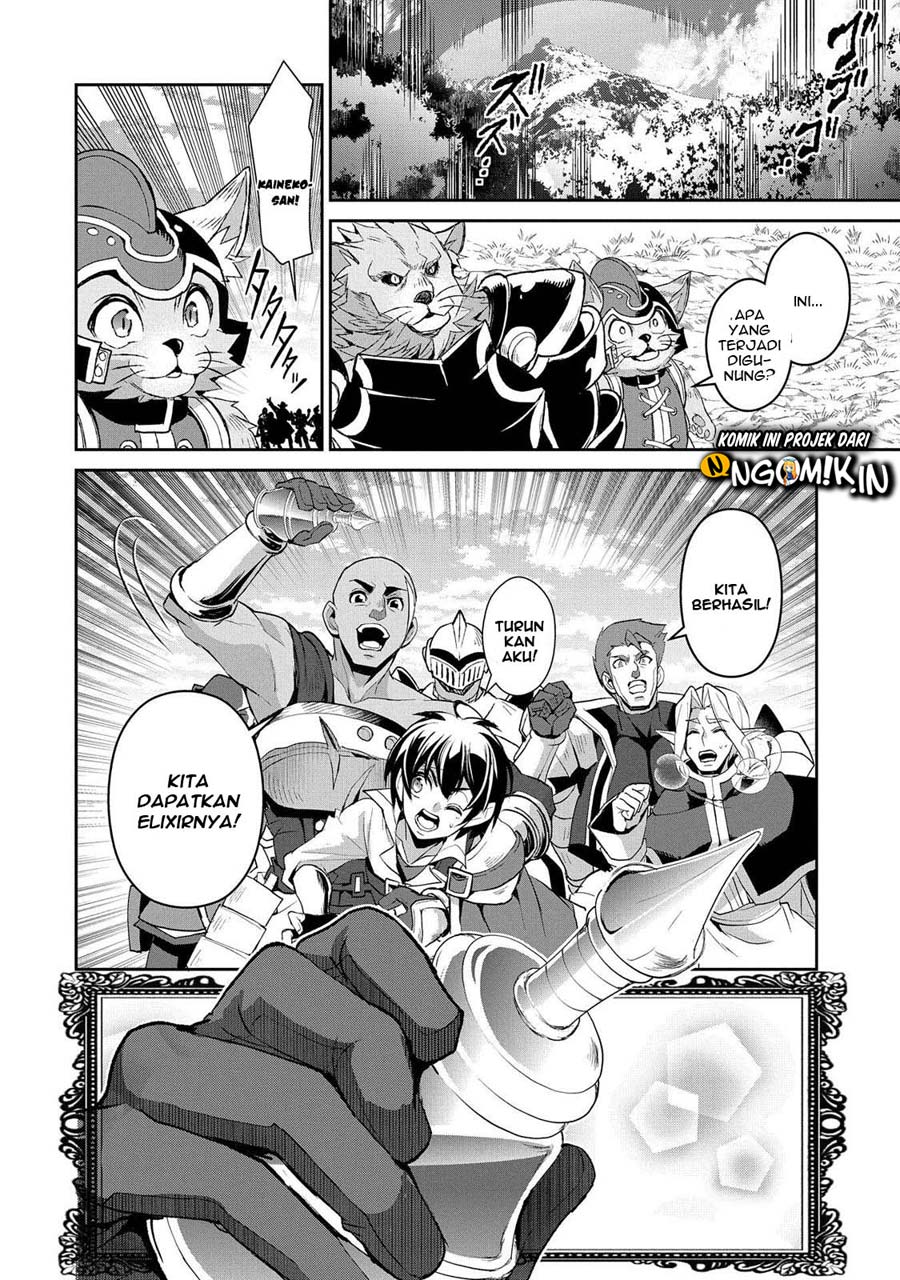 Yasei no Last Boss ga Arawareta Chapter 30 - halaman 23
