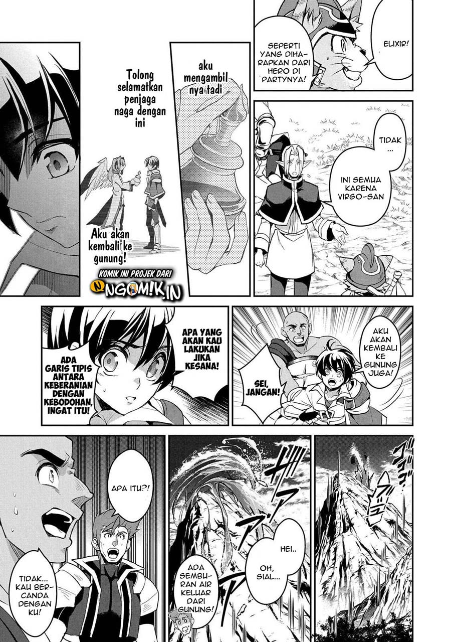 Yasei no Last Boss ga Arawareta Chapter 30 - halaman 24