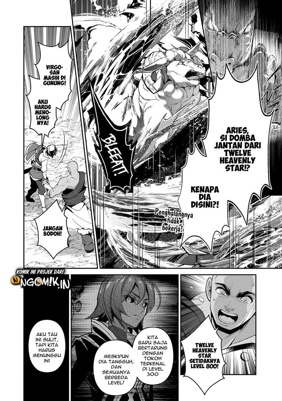 Yasei no Last Boss ga Arawareta Chapter 30 - halaman 25