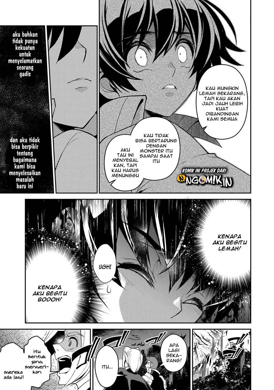 Yasei no Last Boss ga Arawareta Chapter 30 - halaman 26
