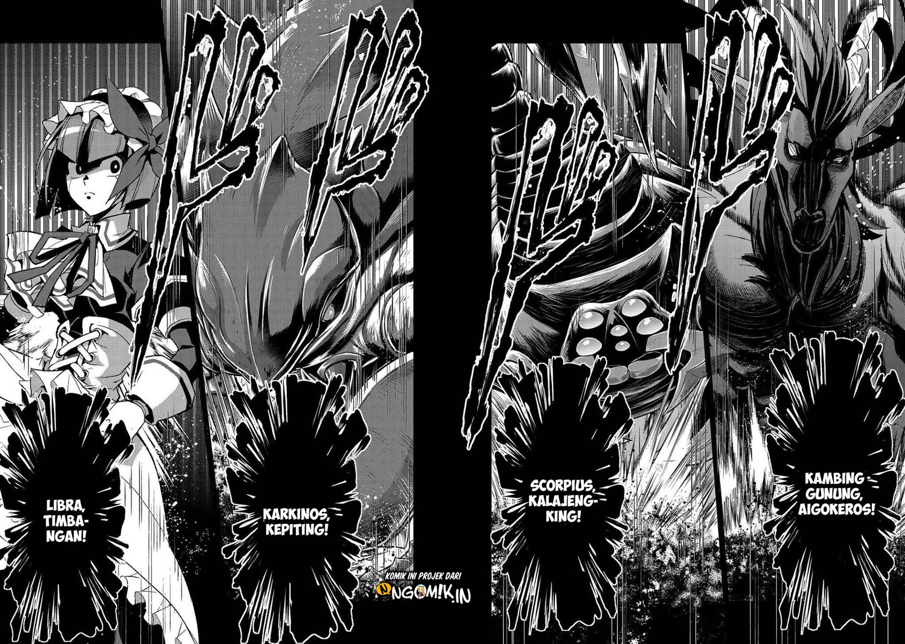 Yasei no Last Boss ga Arawareta Chapter 30 - halaman 27