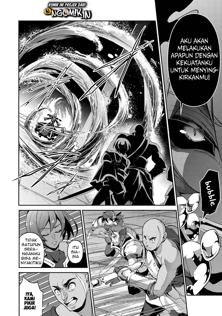 Yasei no Last Boss ga Arawareta Chapter 30 - halaman 3
