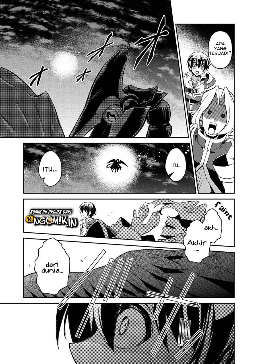 Yasei no Last Boss ga Arawareta Chapter 30 - halaman 30
