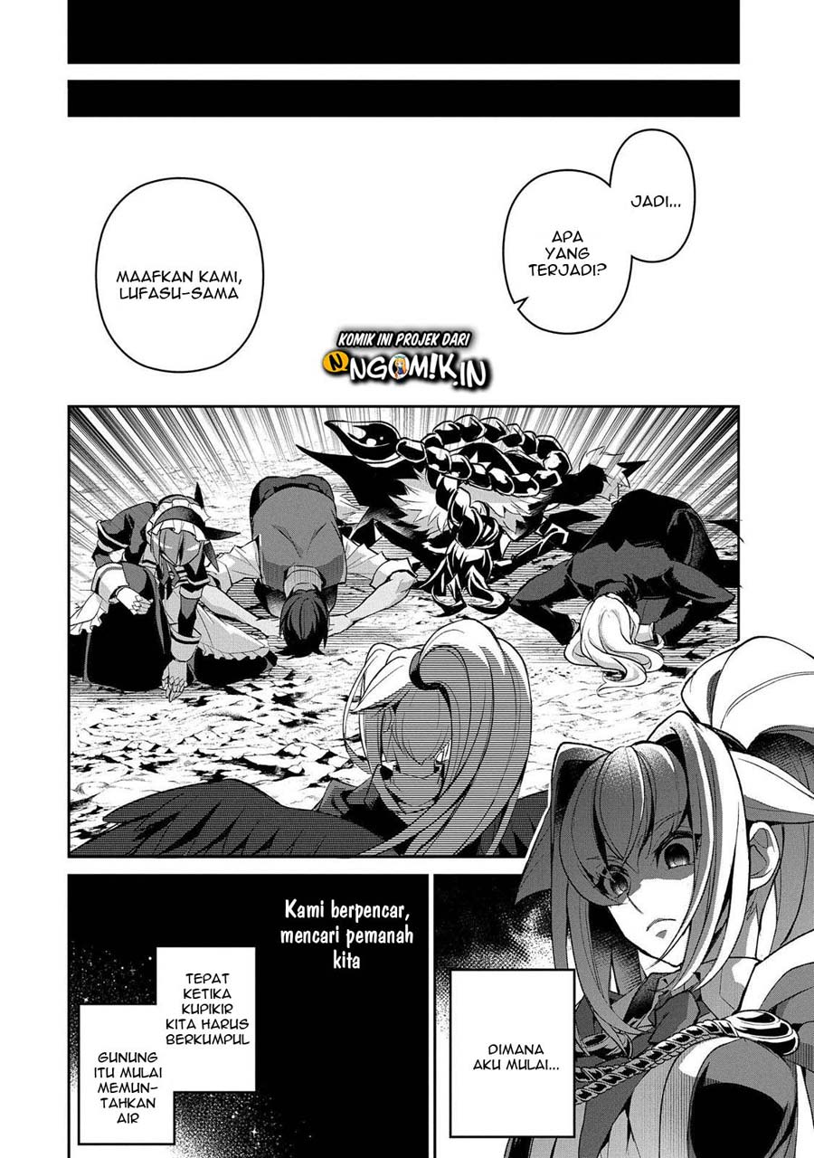 Yasei no Last Boss ga Arawareta Chapter 30 - halaman 32