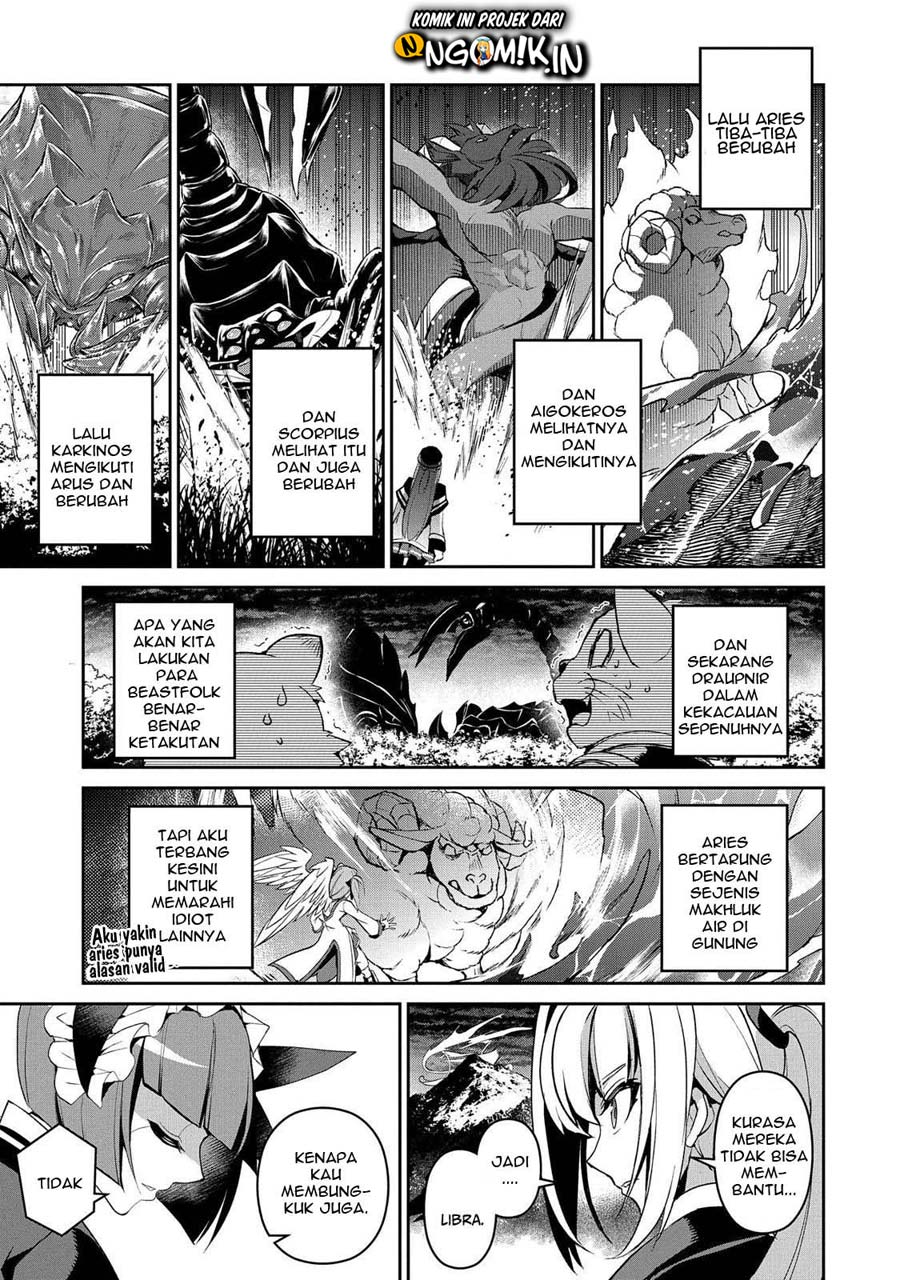 Yasei no Last Boss ga Arawareta Chapter 30 - halaman 33