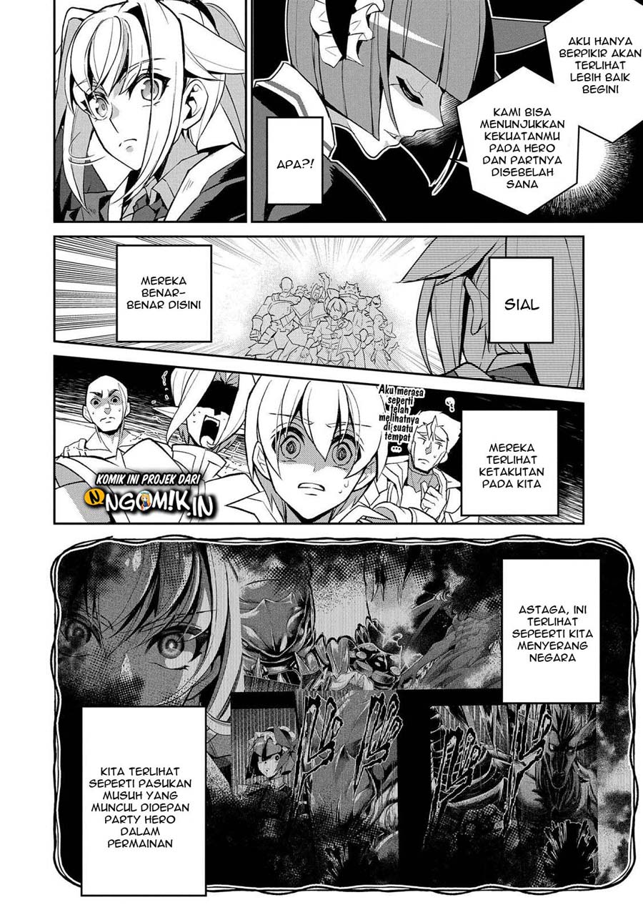 Yasei no Last Boss ga Arawareta Chapter 30 - halaman 34