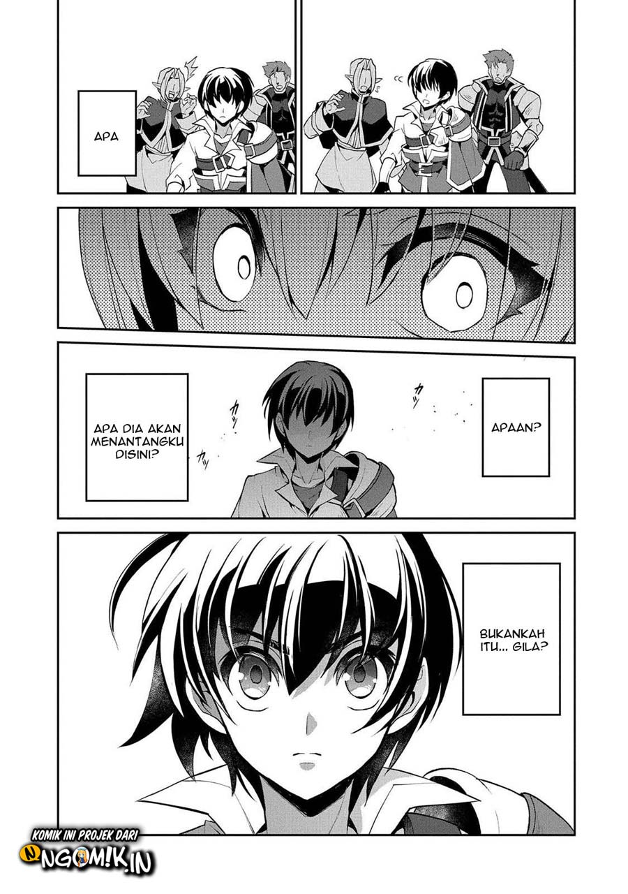 Yasei no Last Boss ga Arawareta Chapter 30 - halaman 35