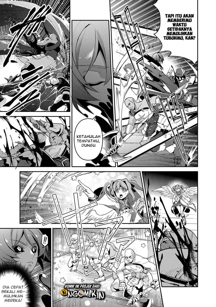 Yasei no Last Boss ga Arawareta Chapter 30 - halaman 4