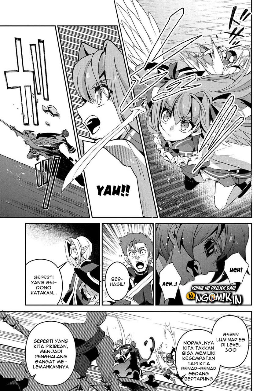 Yasei no Last Boss ga Arawareta Chapter 30 - halaman 6