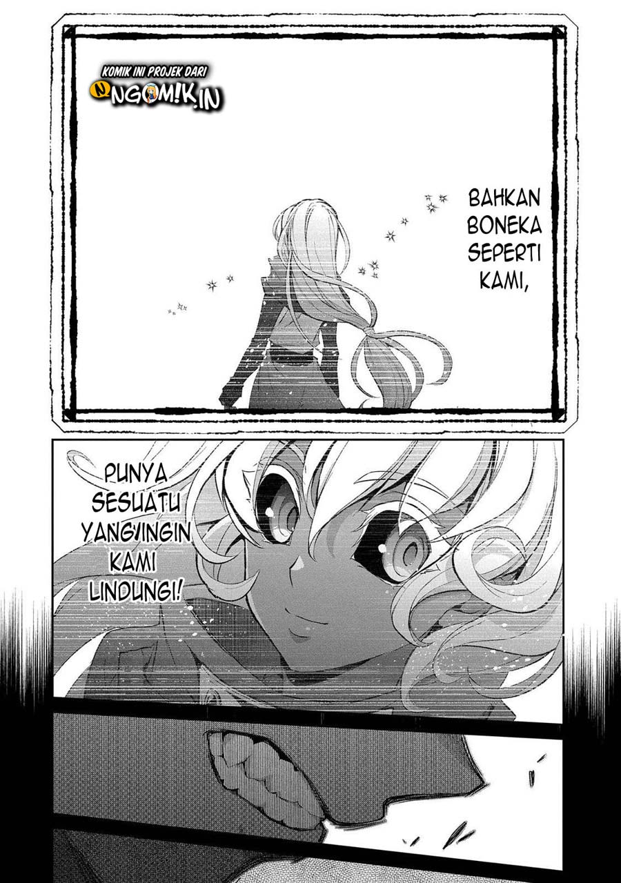 Yasei no Last Boss ga Arawareta Chapter 30 - halaman 9