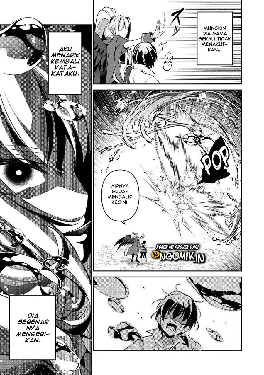 Yasei no Last Boss ga Arawareta Chapter 31 - halaman 10