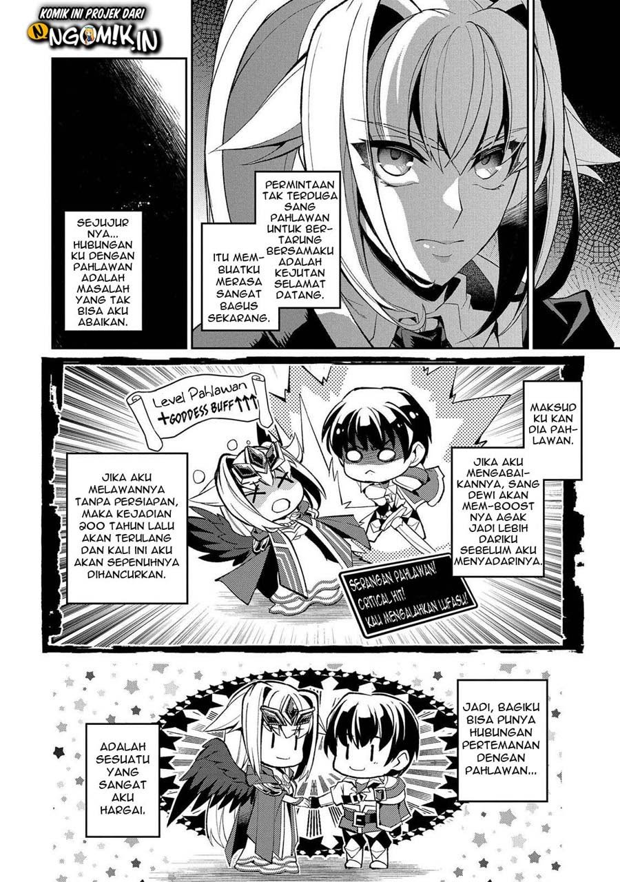 Yasei no Last Boss ga Arawareta Chapter 31 - halaman 11