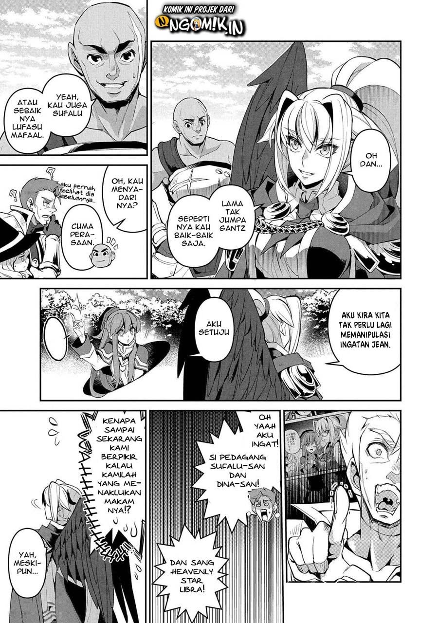 Yasei no Last Boss ga Arawareta Chapter 31 - halaman 12