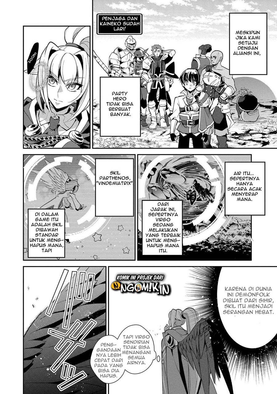 Yasei no Last Boss ga Arawareta Chapter 31 - halaman 13