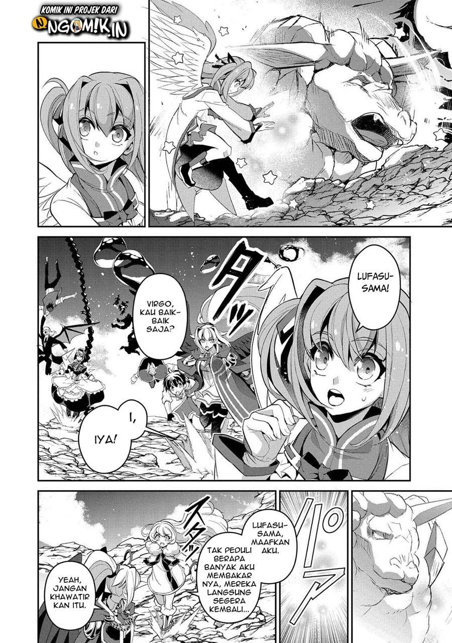 Yasei no Last Boss ga Arawareta Chapter 31 - halaman 15