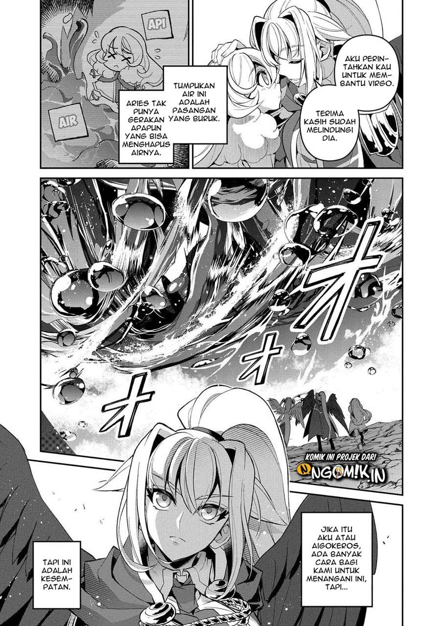 Yasei no Last Boss ga Arawareta Chapter 31 - halaman 16