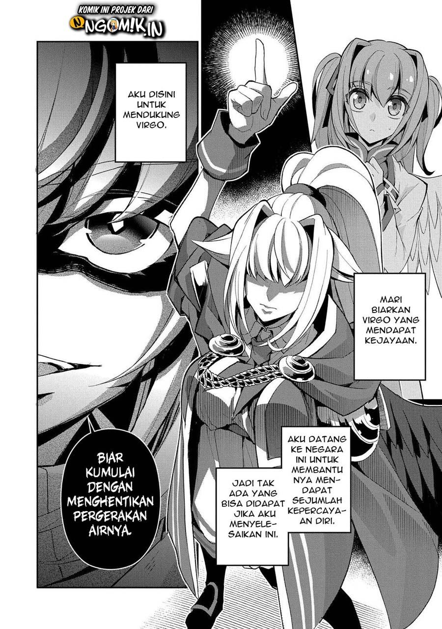 Yasei no Last Boss ga Arawareta Chapter 31 - halaman 17