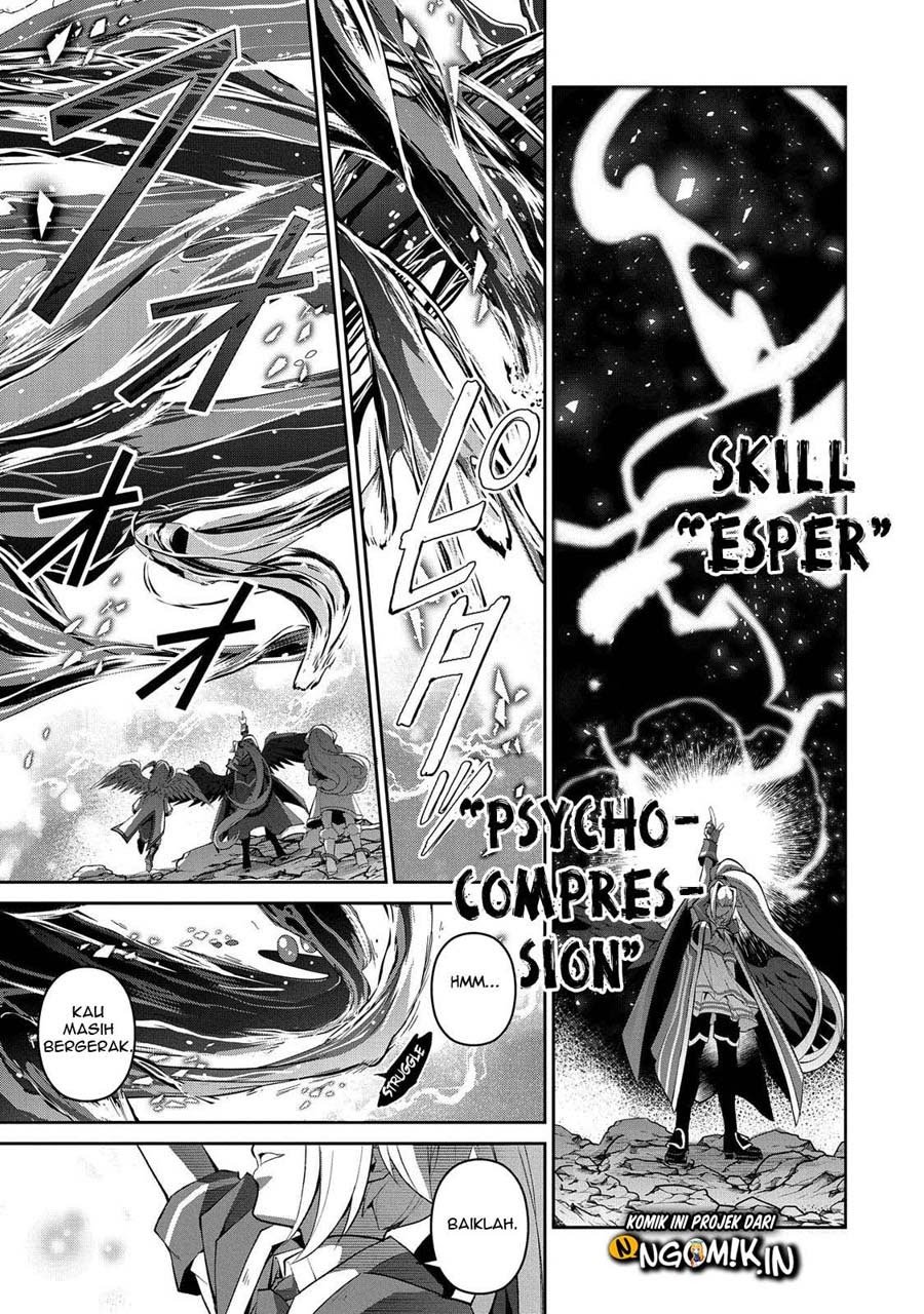 Yasei no Last Boss ga Arawareta Chapter 31 - halaman 18