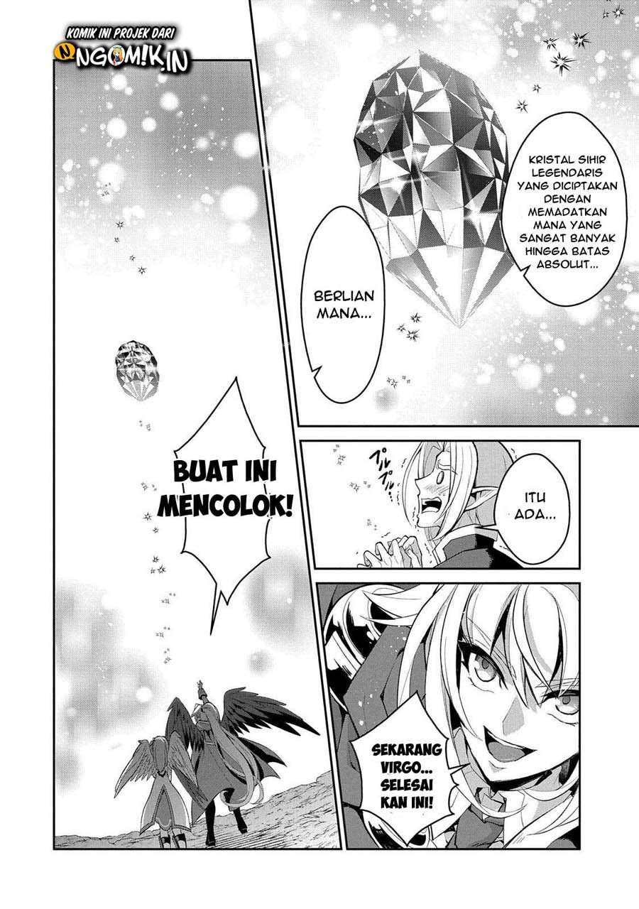 Yasei no Last Boss ga Arawareta Chapter 31 - halaman 21