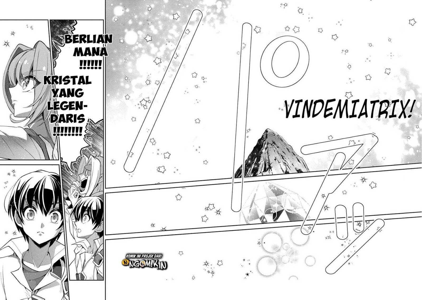 Yasei no Last Boss ga Arawareta Chapter 31 - halaman 23