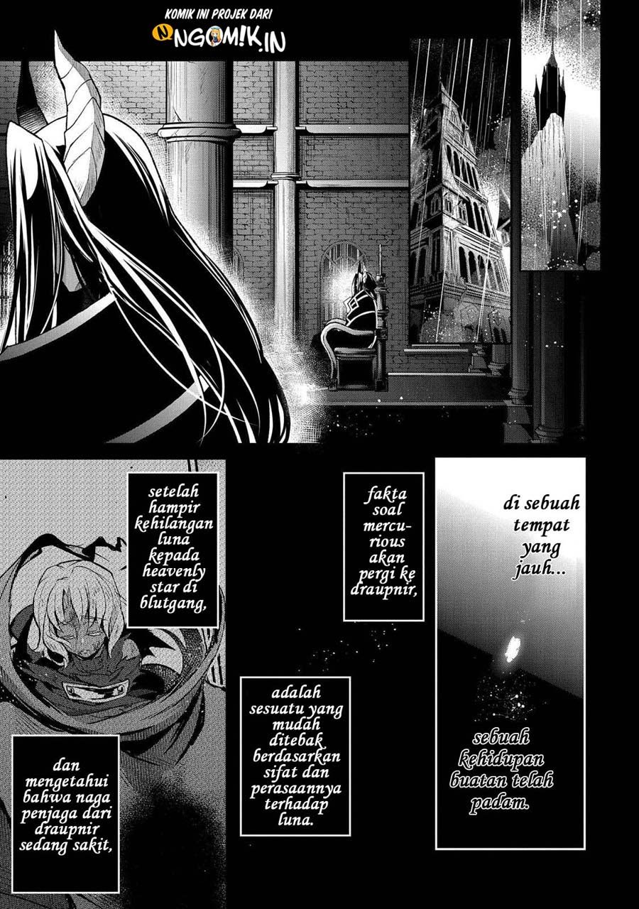 Yasei no Last Boss ga Arawareta Chapter 31 - halaman 25
