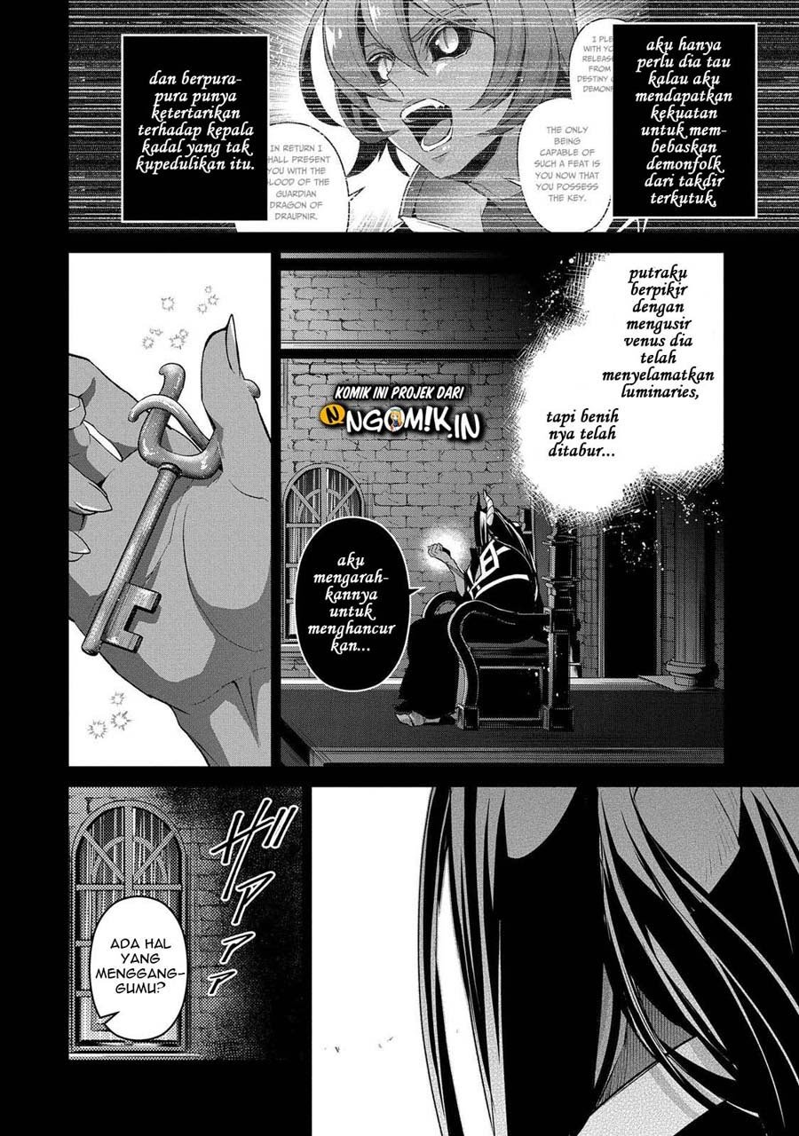 Yasei no Last Boss ga Arawareta Chapter 31 - halaman 26