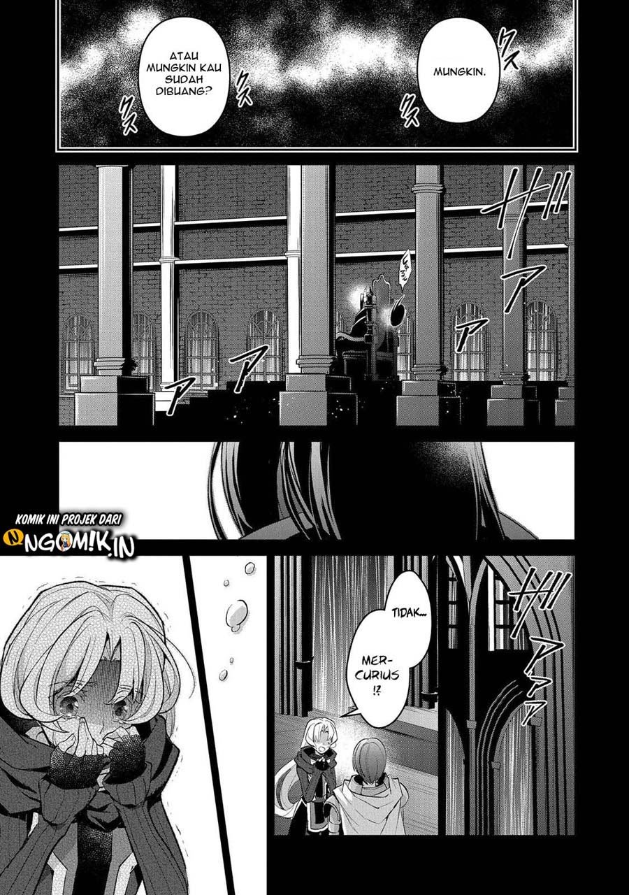Yasei no Last Boss ga Arawareta Chapter 31 - halaman 29