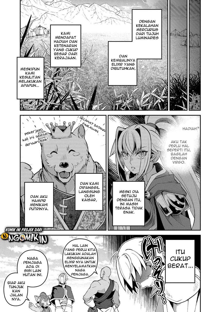 Yasei no Last Boss ga Arawareta Chapter 31 - halaman 31