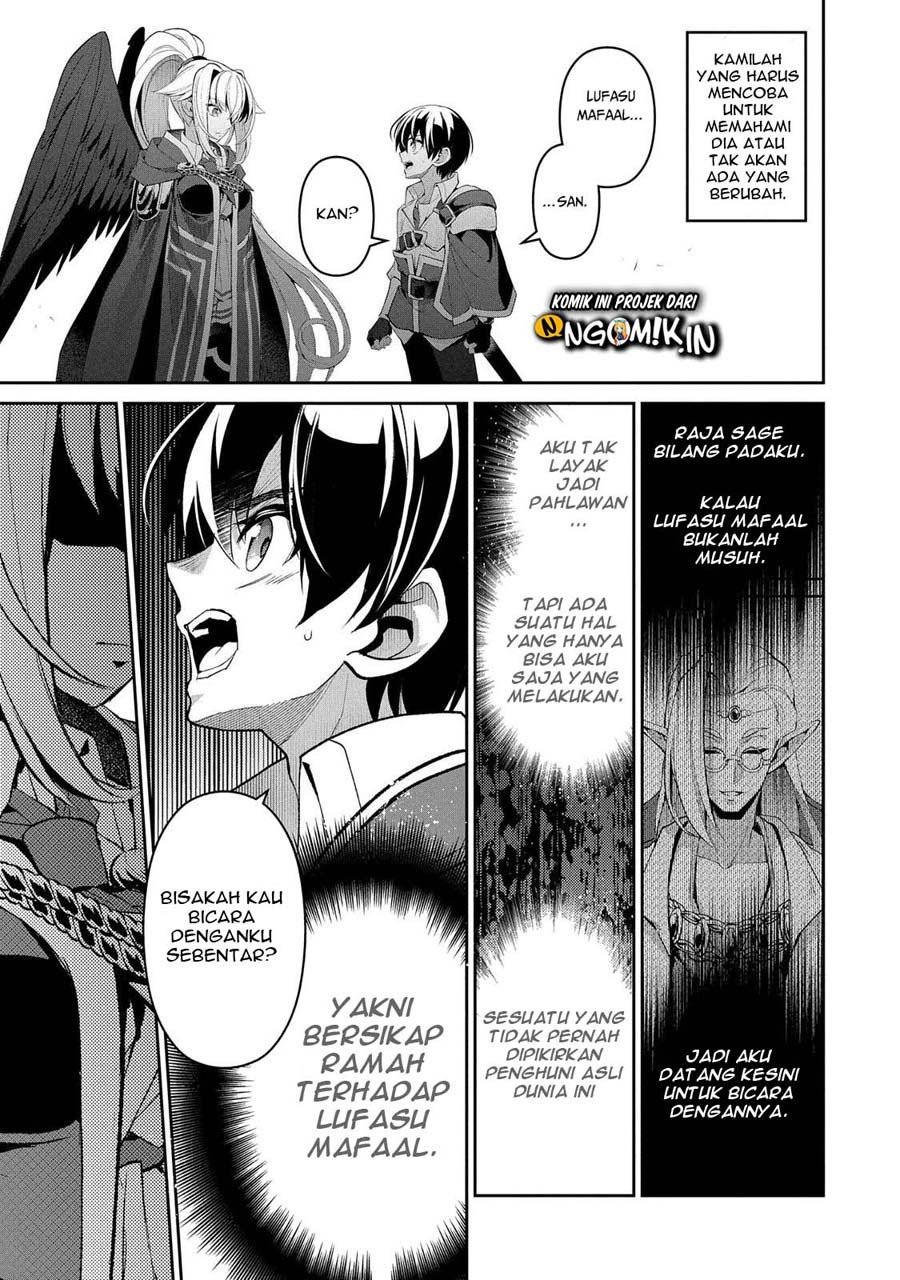 Yasei no Last Boss ga Arawareta Chapter 31 - halaman 4