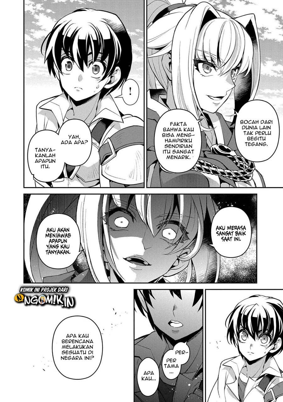 Yasei no Last Boss ga Arawareta Chapter 31 - halaman 5