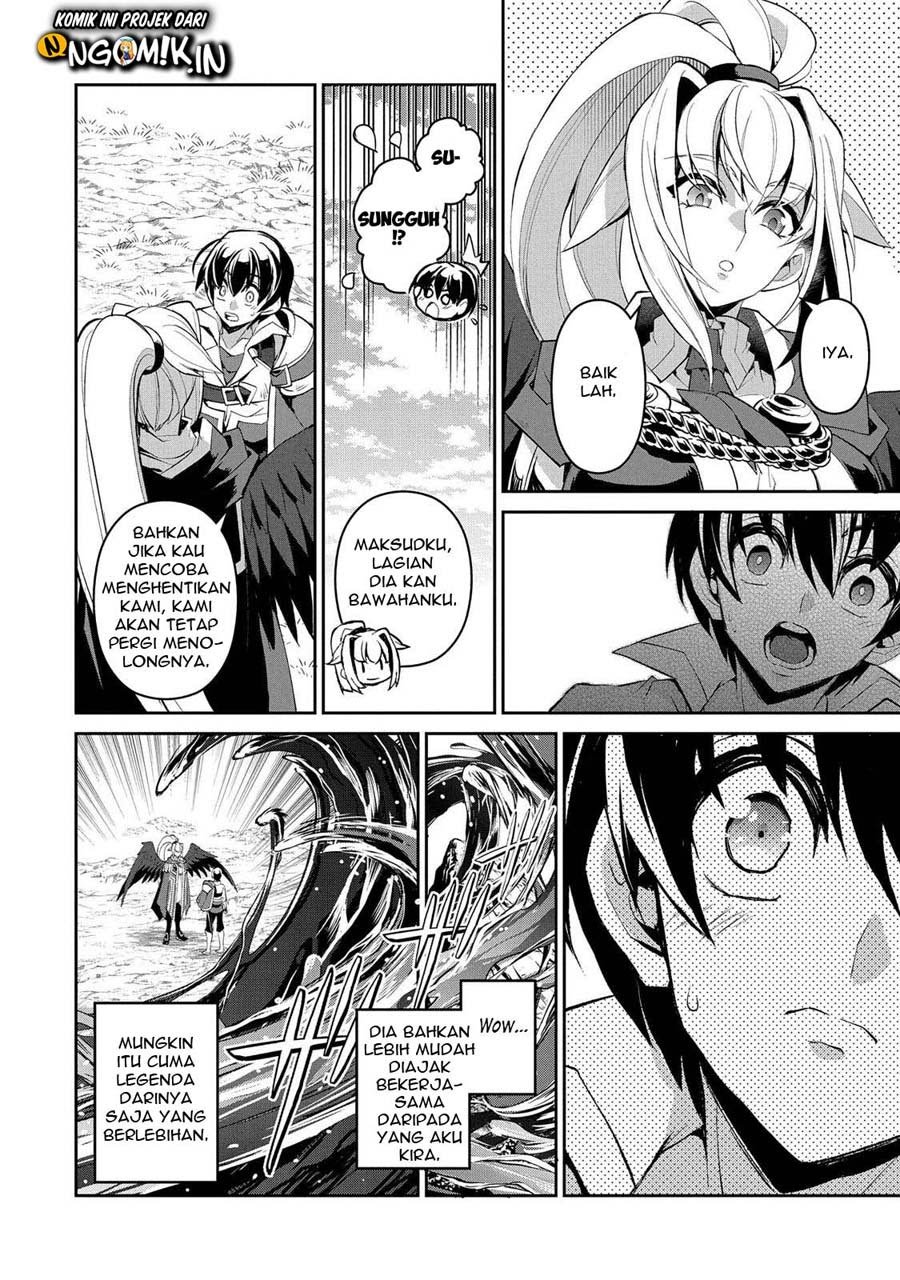 Yasei no Last Boss ga Arawareta Chapter 31 - halaman 9