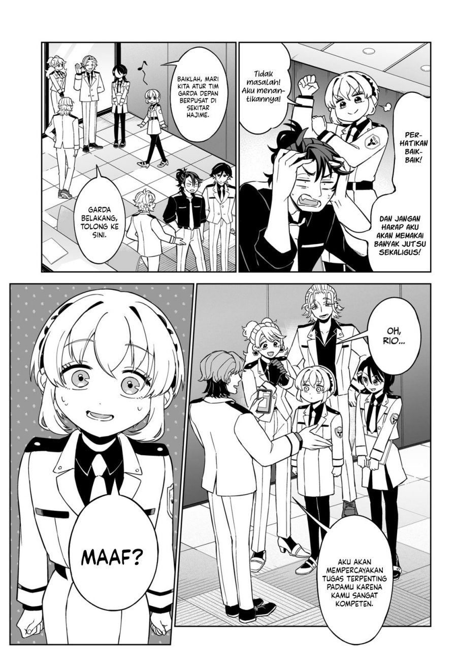 Yasei no Last Boss ga Arawareta Chapter 32 - halaman 11