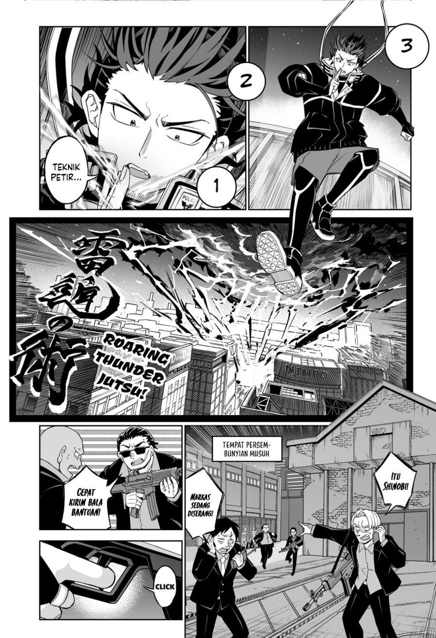 Yasei no Last Boss ga Arawareta Chapter 32 - halaman 13