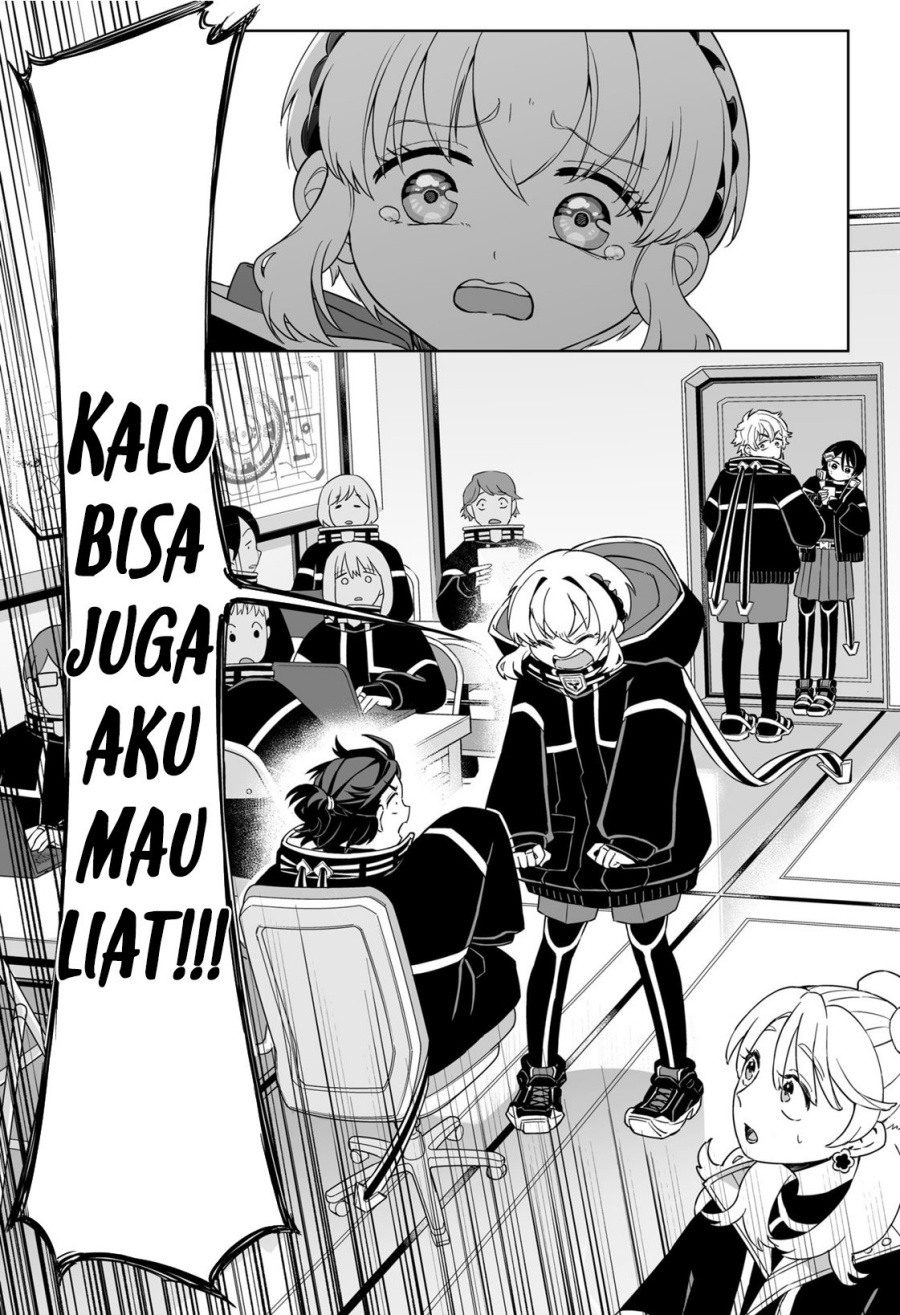Yasei no Last Boss ga Arawareta Chapter 32 - halaman 21