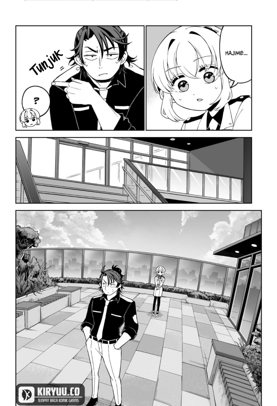 Yasei no Last Boss ga Arawareta Chapter 32 - halaman 24