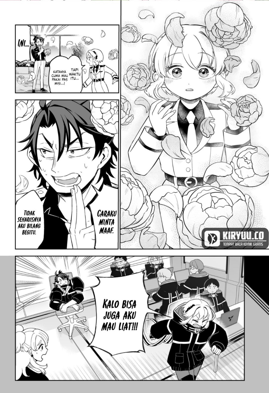 Yasei no Last Boss ga Arawareta Chapter 32 - halaman 27