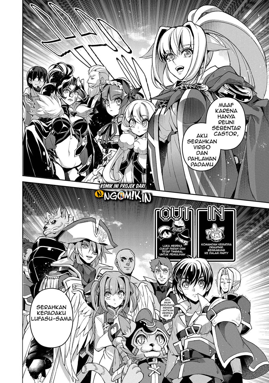 Yasei no Last Boss ga Arawareta Chapter 32 - halaman 35