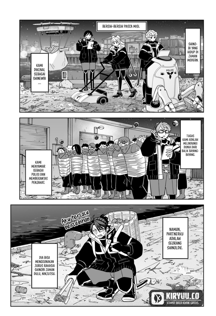 Yasei no Last Boss ga Arawareta Chapter 32 - halaman 5
