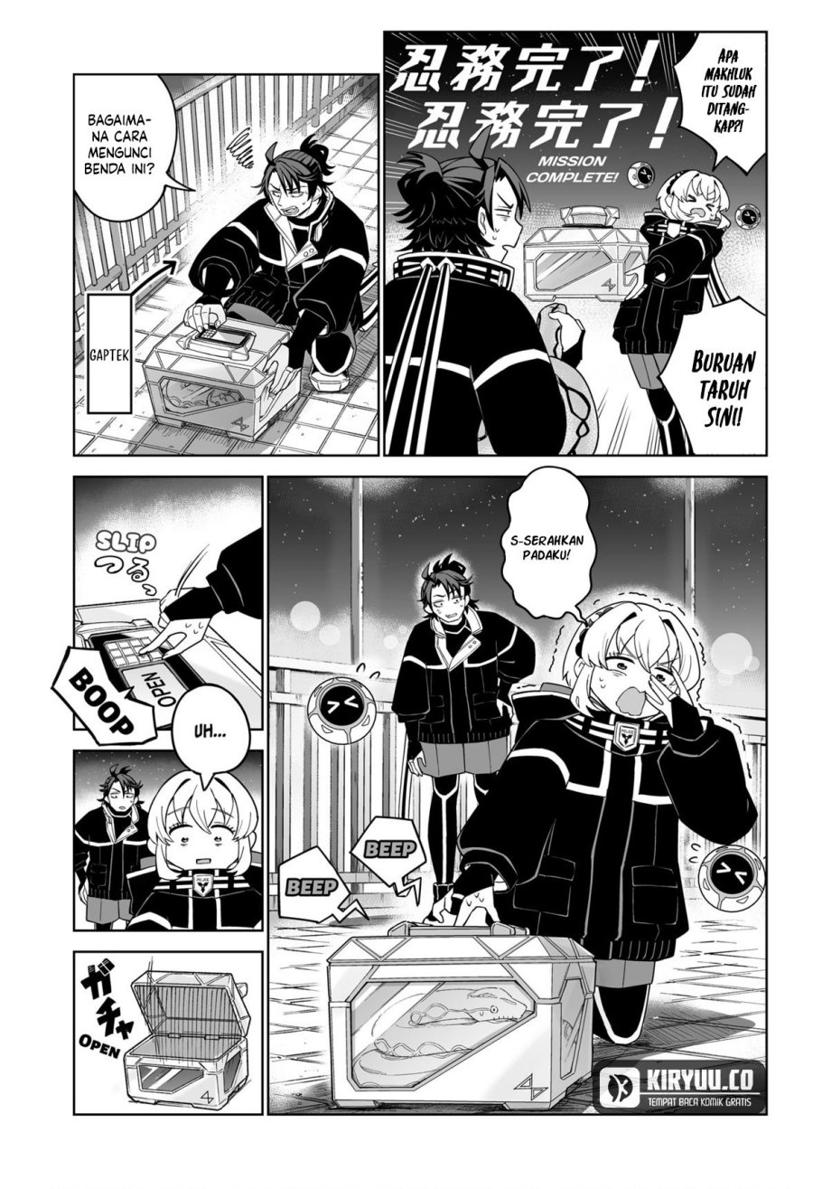 Yasei no Last Boss ga Arawareta Chapter 33.2 - halaman 14