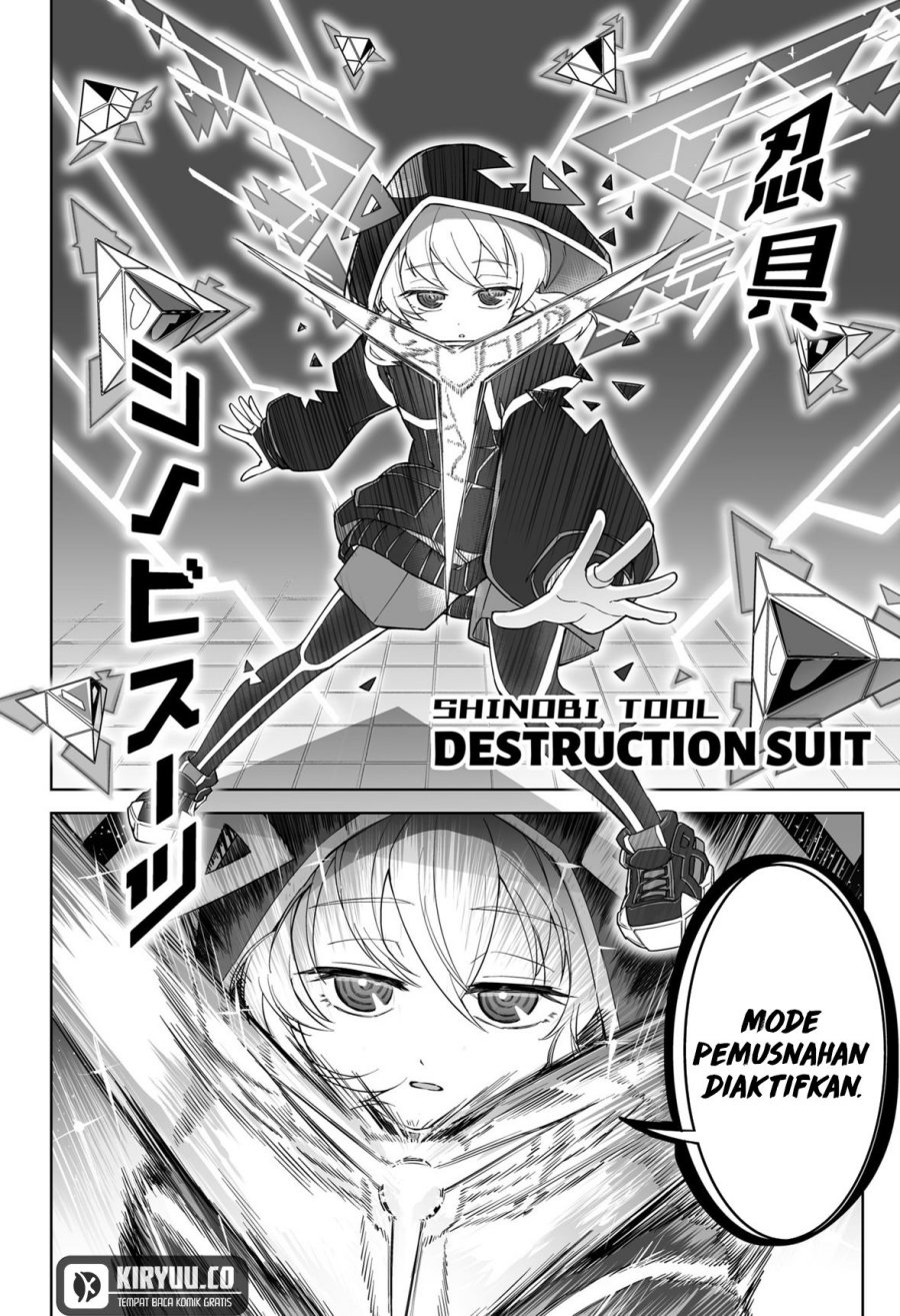 Yasei no Last Boss ga Arawareta Chapter 33.2 - halaman 17