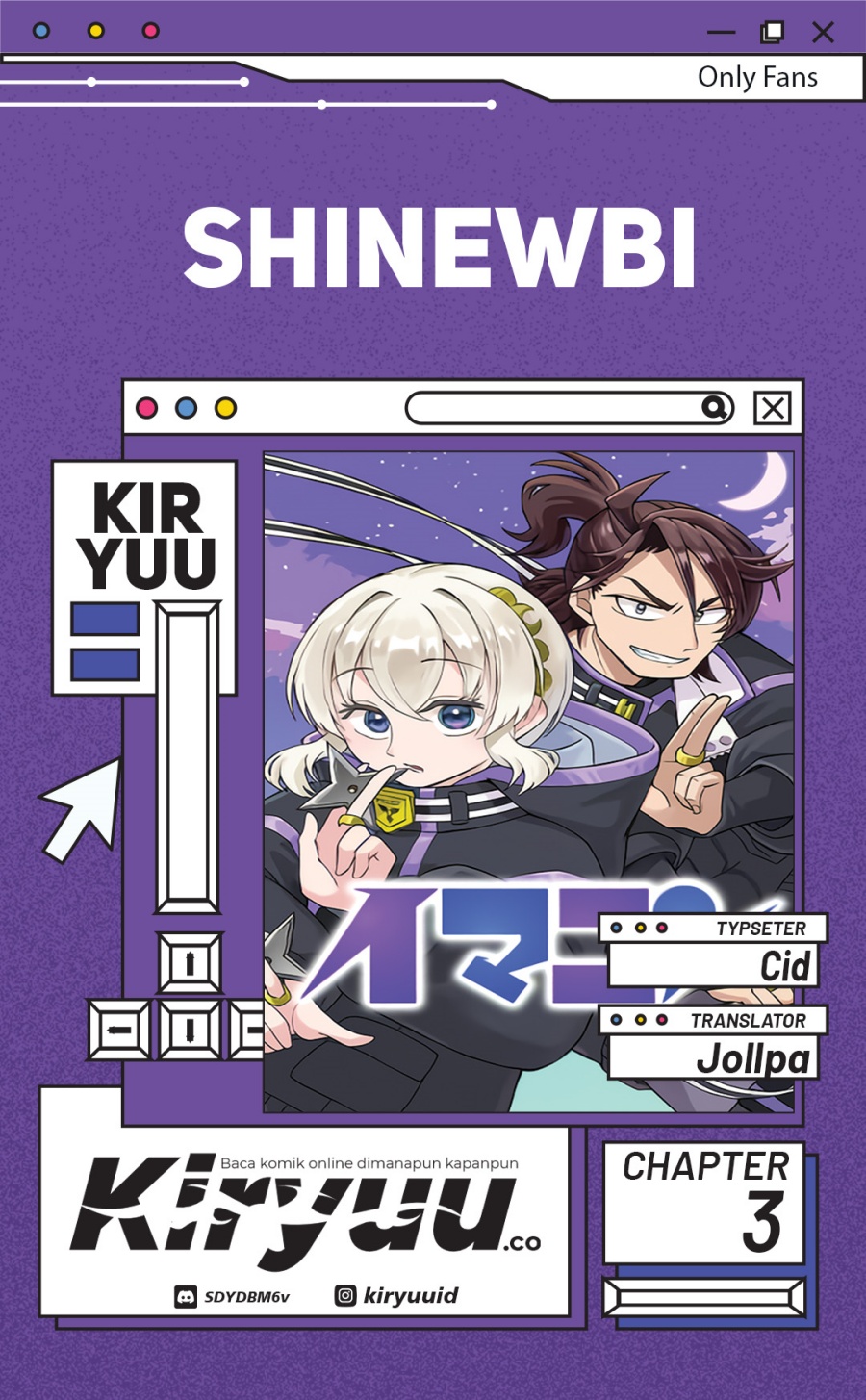 Yasei no Last Boss ga Arawareta Chapter 33 - halaman 1