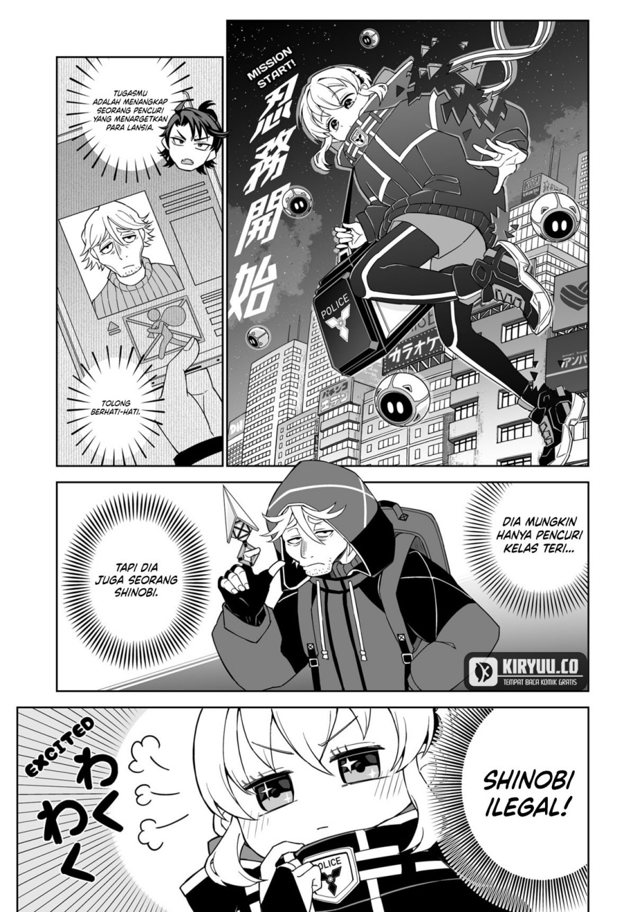 Yasei no Last Boss ga Arawareta Chapter 33 - halaman 12