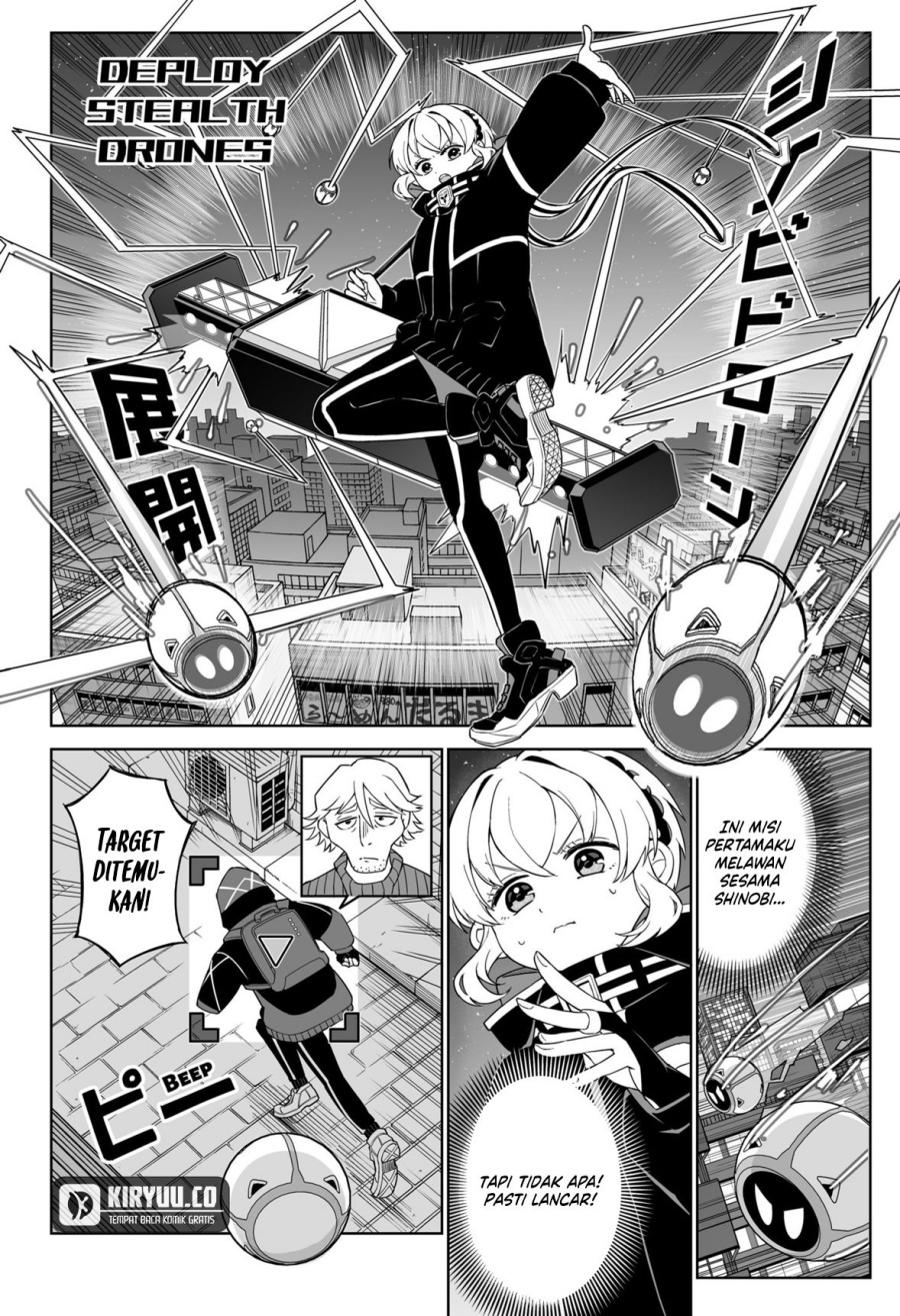 Yasei no Last Boss ga Arawareta Chapter 33 - halaman 13