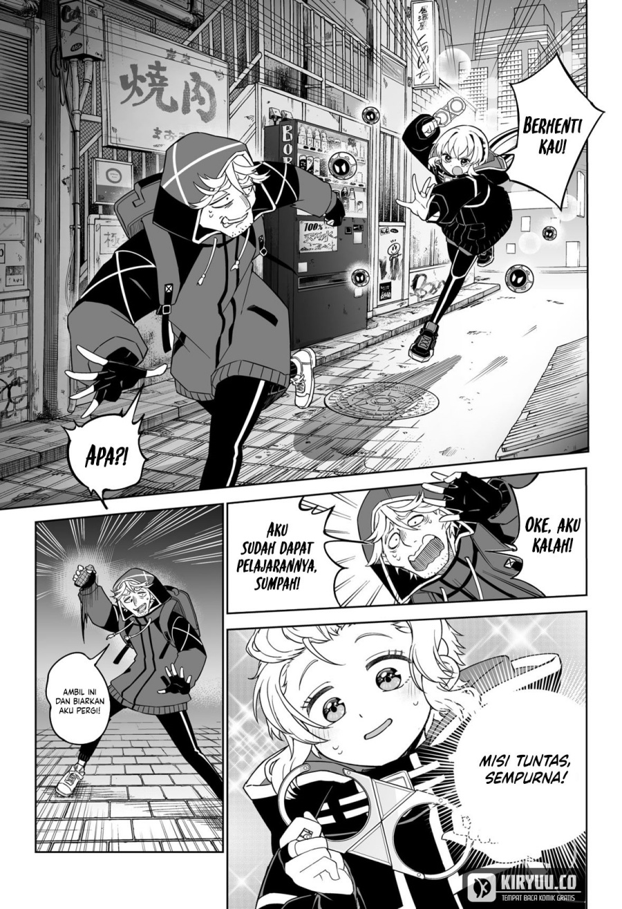 Yasei no Last Boss ga Arawareta Chapter 33 - halaman 14