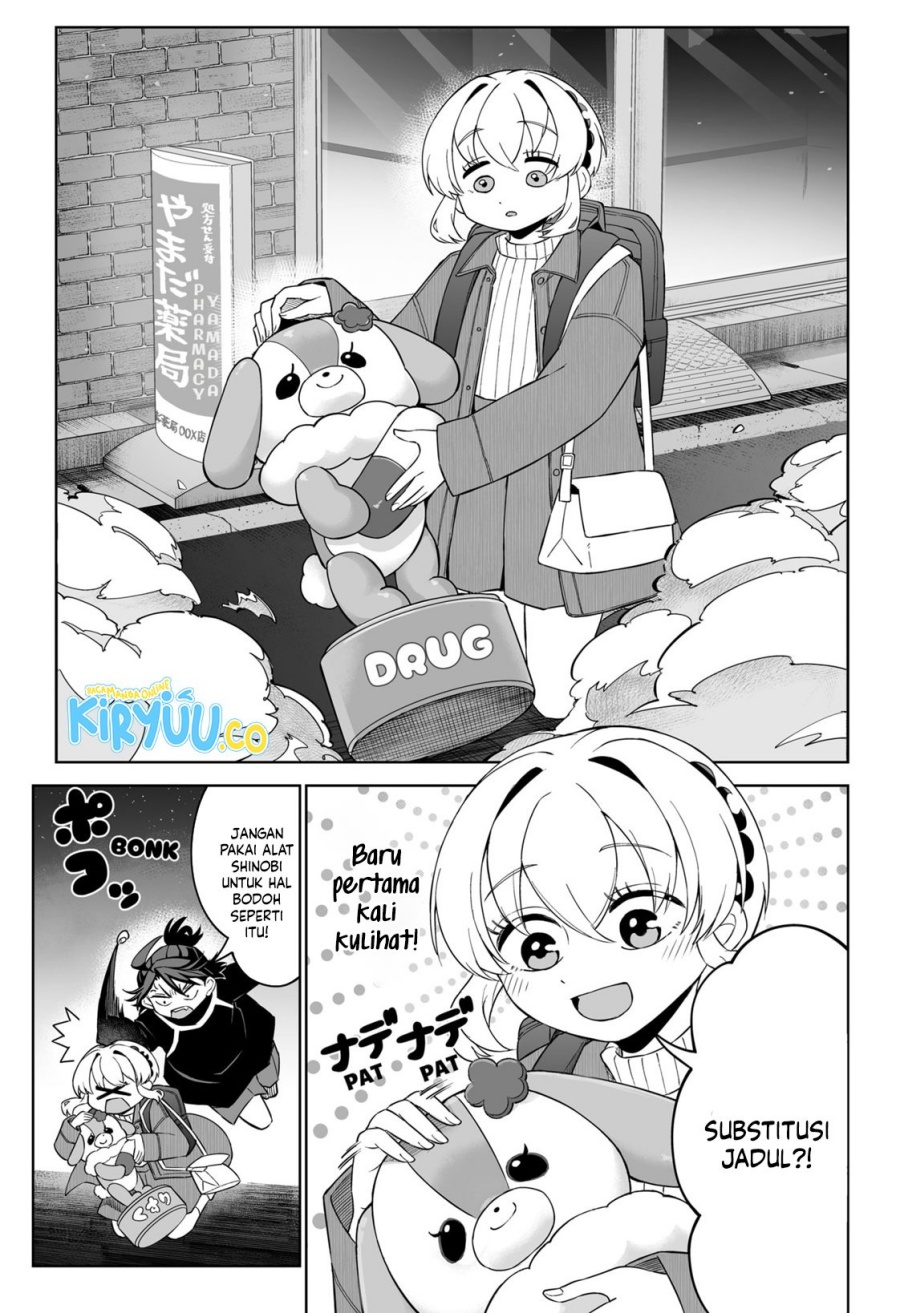 Yasei no Last Boss ga Arawareta Chapter 34 - halaman 16