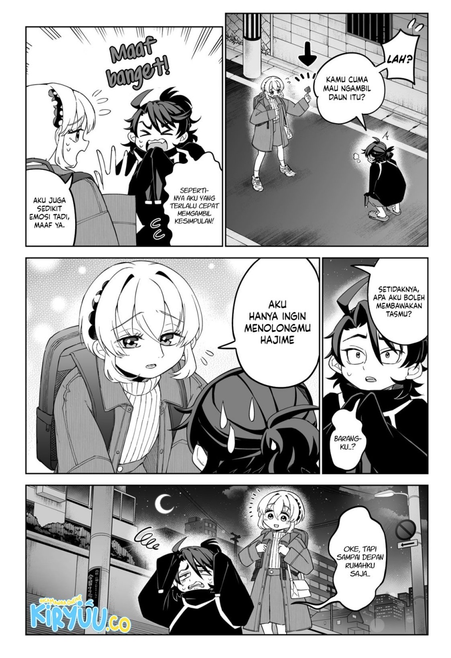 Yasei no Last Boss ga Arawareta Chapter 34 - halaman 17