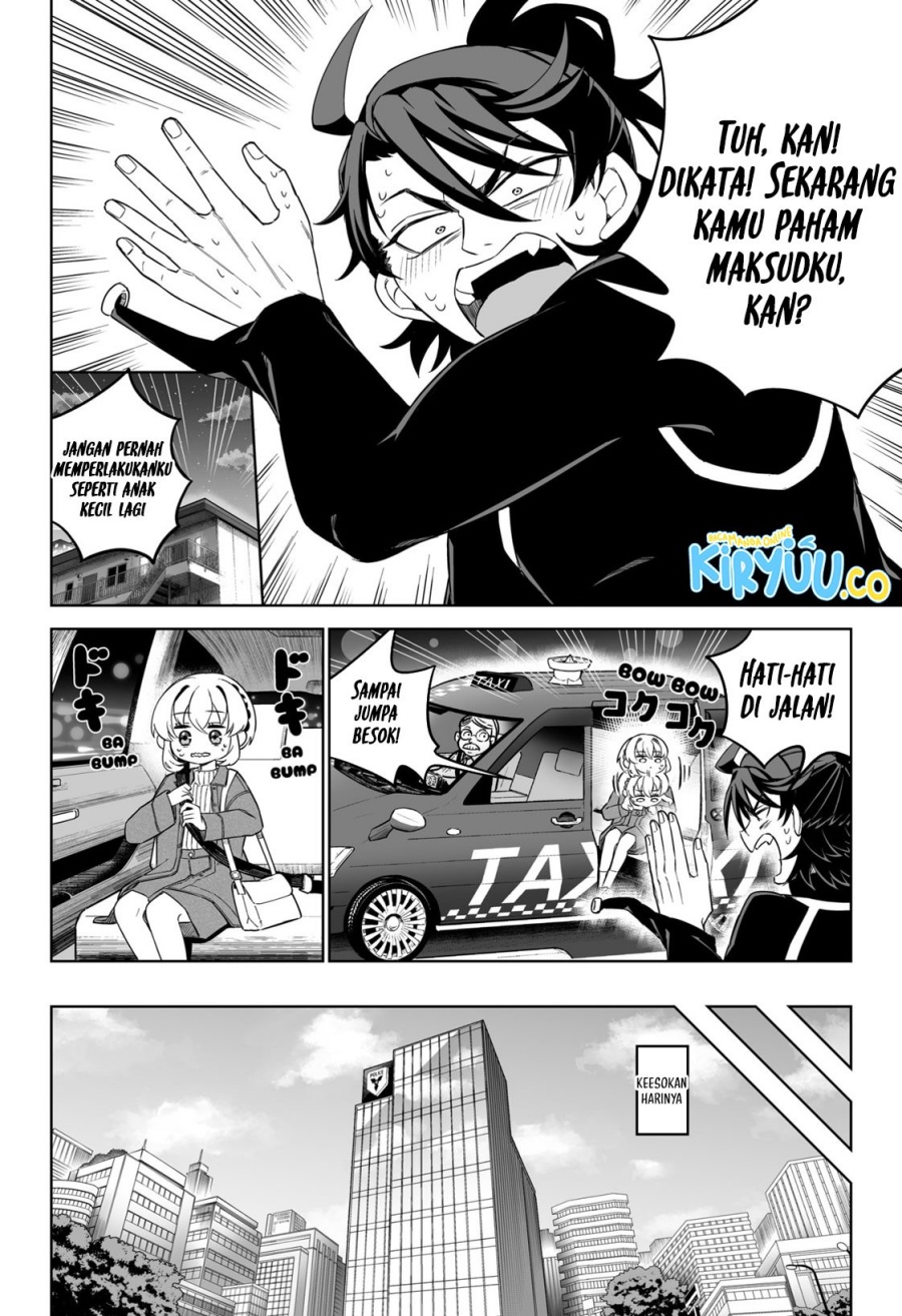 Yasei no Last Boss ga Arawareta Chapter 34 - halaman 22