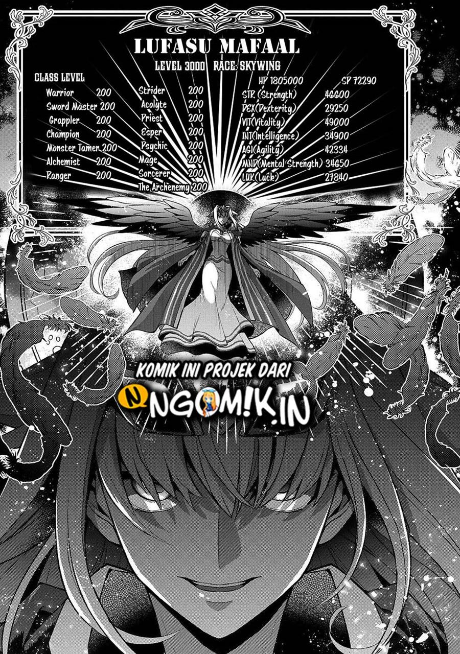 Yasei no Last Boss ga Arawareta Chapter 34 - halaman 25
